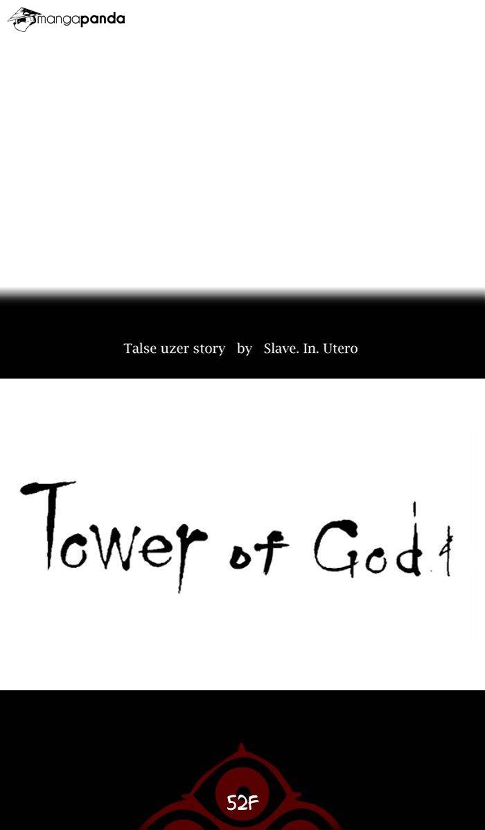 Tower of God Chapter 483 image 006
